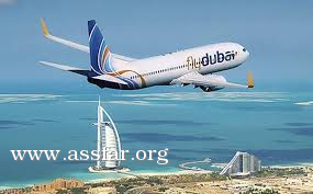 فلاي دبي ترصد توجهات وتفضيلات المسافرين