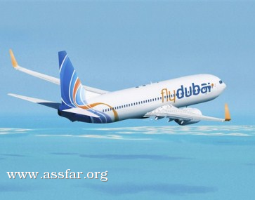 "فلاي دبي" تستثمر في الحلول المبتكرة