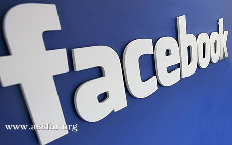 فيسبوك يسمح بدخول ماسنجر من دون حساب