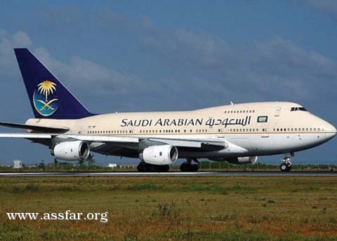 الخطوط السعودية تتراجع للمركز 84 عالميا