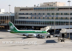 مطار بغداد ينقل أكثر من مليون مسافر
