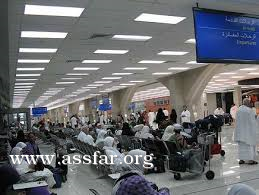 مطار جدة سيستقبل أول رحلات الحج الرسمية