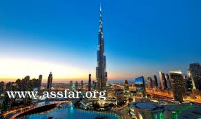 دبي رابع أفضل وجهات السفر العالمية