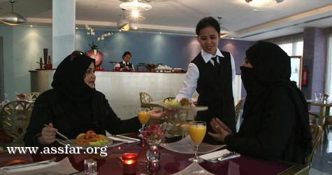 الخليجيين بربع مليون ليلة فندقية بأبوظبي