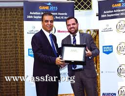 العربية وجائزة الابتكار في خدمة العملاء