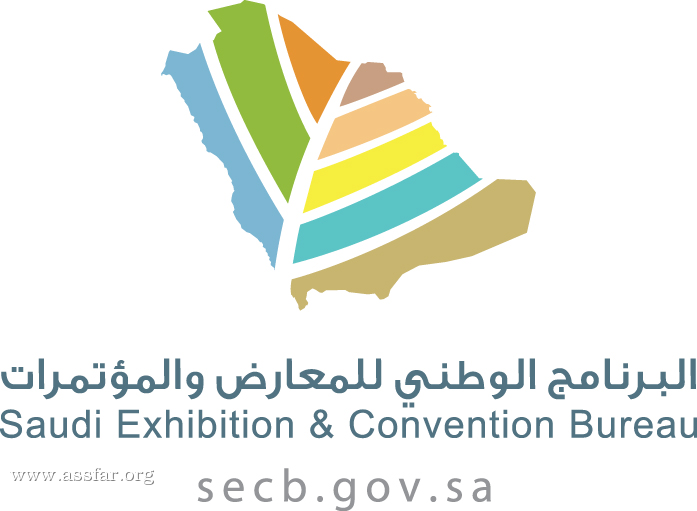 اعتماد تصنيفات قطاع المعارض والمؤتمرات