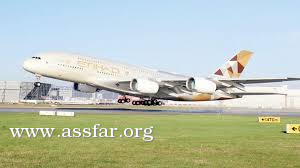 الاتحاد تسيّر "إيرباص A380" إلى مومباي