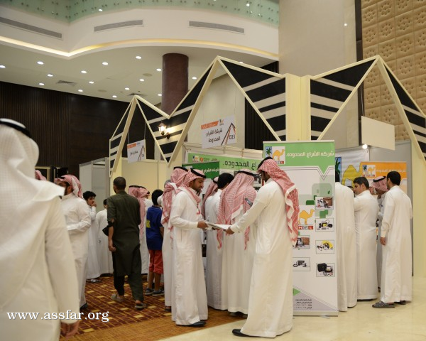 الرياض: اختتام فعاليات معرض سفاري تك