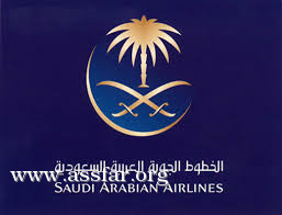 الخطوط السعودية تطير لأربع وجهات جديدة