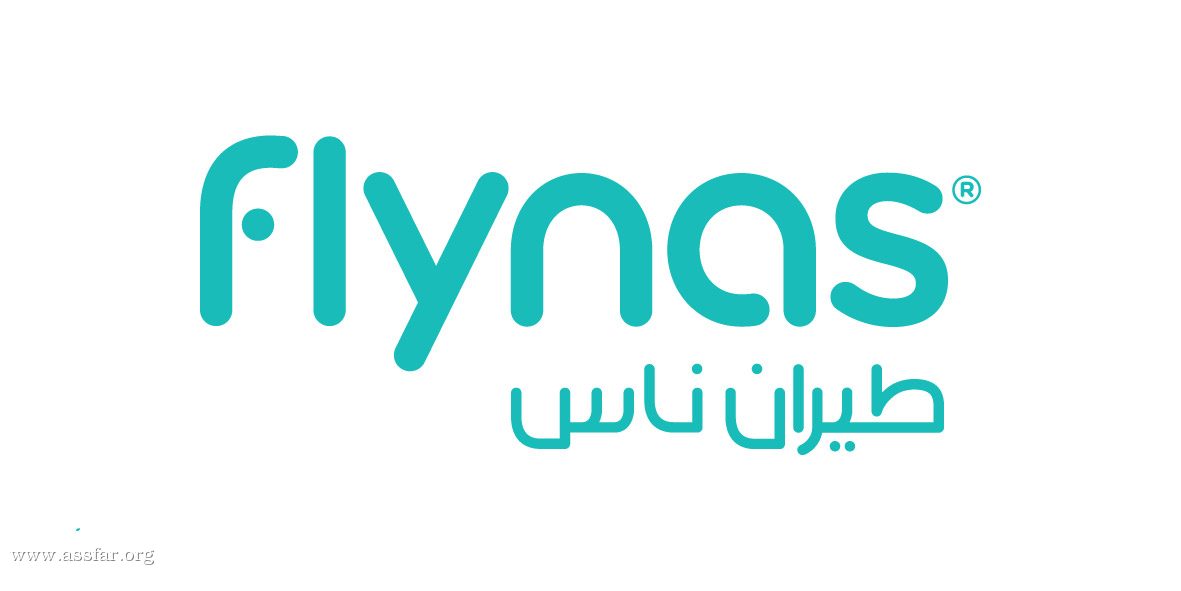 ناس تضيف رحلة جديدة بين الرياض وتبوك