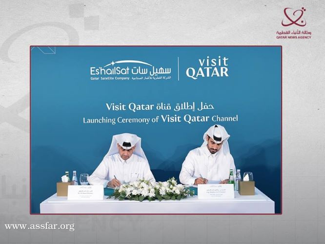 إطلاق قناة Visit Qatar بالتعاون مع سهيل سات