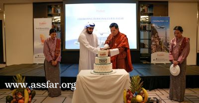الطيران الوطني (بوتان) يسير رحلات إلى دبي