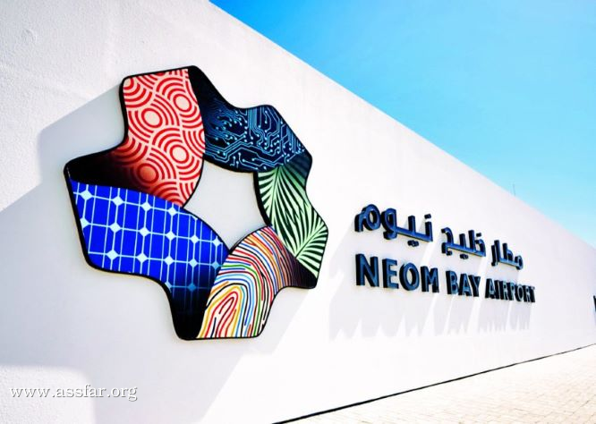القطرية تضاعف رحلاتها إلى نيوم السعودية
