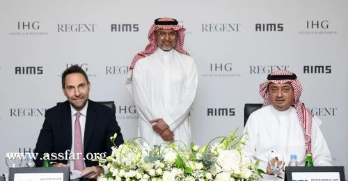 IHG ستفتتح ريجنت العلامة الفاخرة بمكة المكرمة