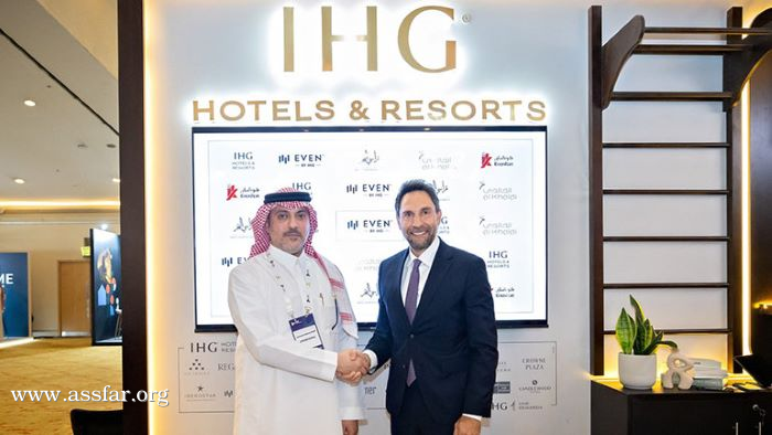 فنادق ومنتجعات IHG، ستفتتح فندق إيفن الدمام