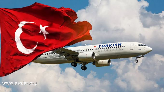 الخطوط التركية تنطلق مباشرة إلى إشبيلية