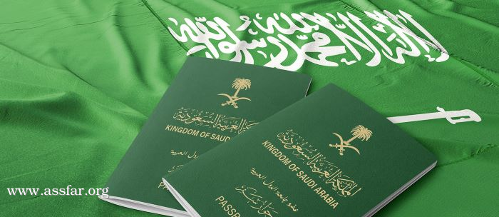 دول تتيح للسعوديين دخولها بدون تأشيرة 2025