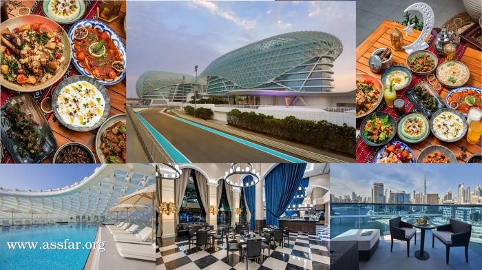 فنادق الإمارات تطلق عروض عيد الأضحى 2025