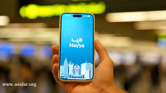 منصة هيّا القطرية وجائزتين الابتكار الرقمي