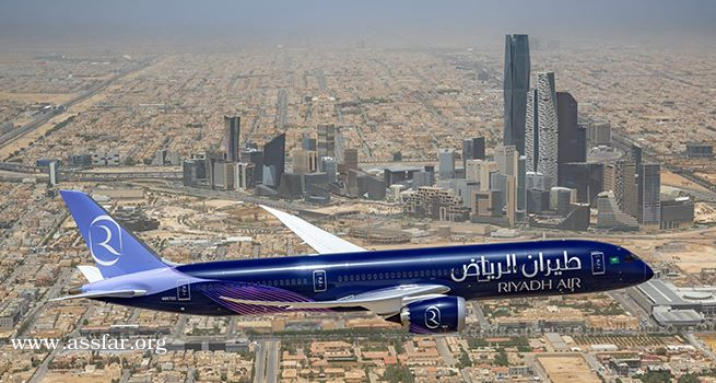 تفاصيل برنامج الولاء لشركة طيران الرياض