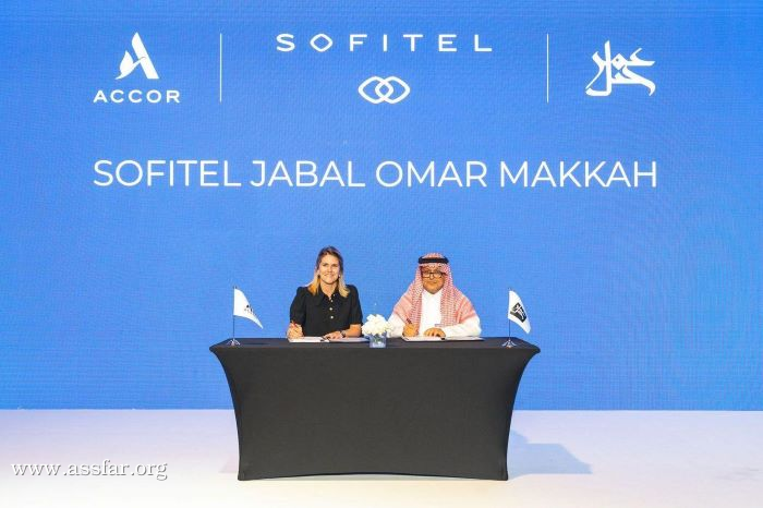 أكور توقع لإدارة فندق سوفيتل جبل عمر مكة
